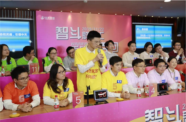 扬鞭奋进•逐梦转型——AG贵宾会集团总部举行创立23周年庆系列活动