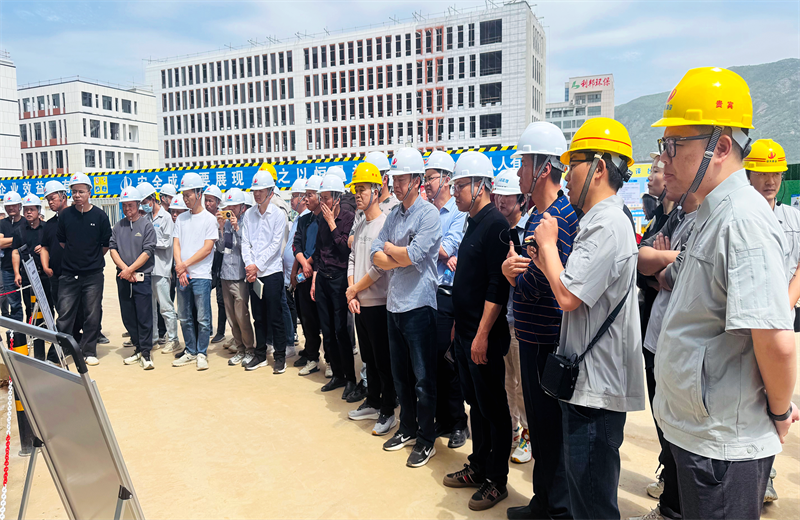2025年4月17日，由莆田市涵江区住房和城乡建设局主办、AG贵宾会三建承办的钢筋安装工程质量防控现场交流会在联东U谷·涵江海峡智造产业谷一期成功召开。